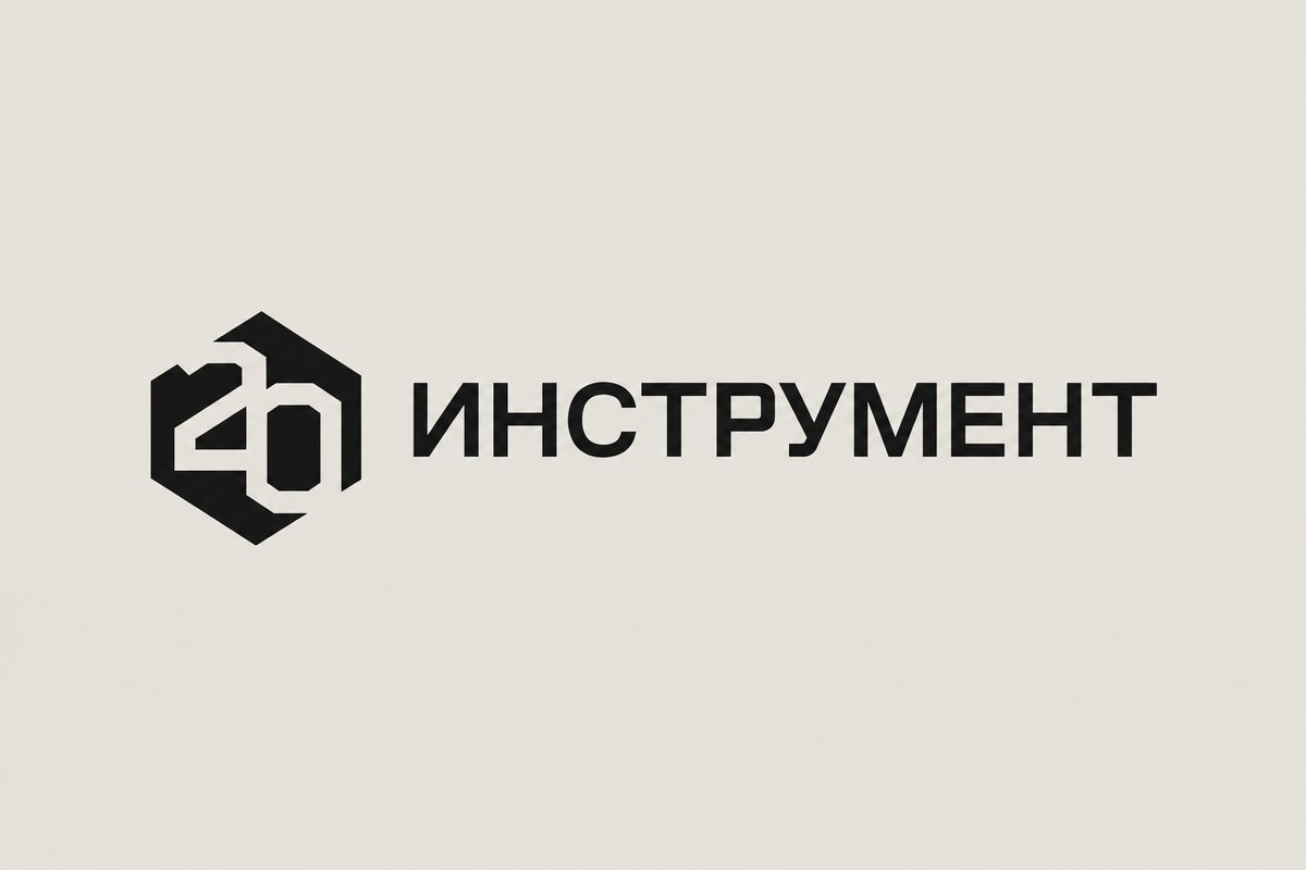 ГК «Инструмент»