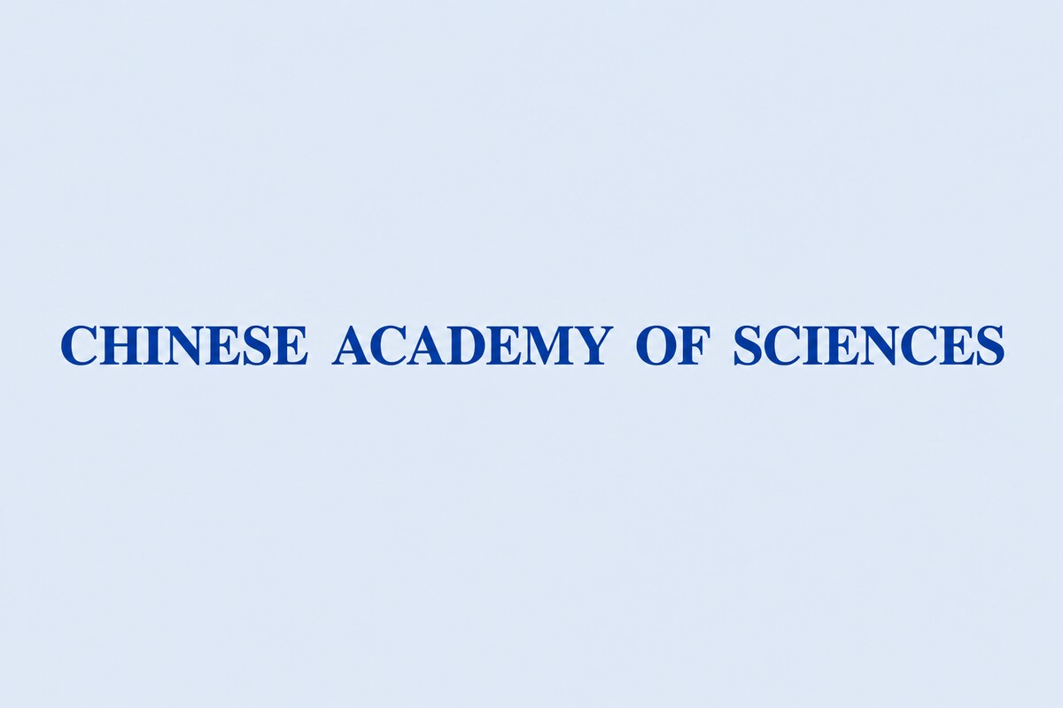 Chinese Academy of Sciences Chinese Academy of Sciences English wordmark