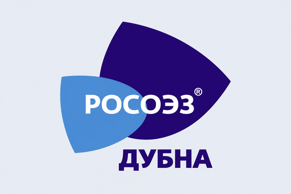 ОЭЗ «Дубна»