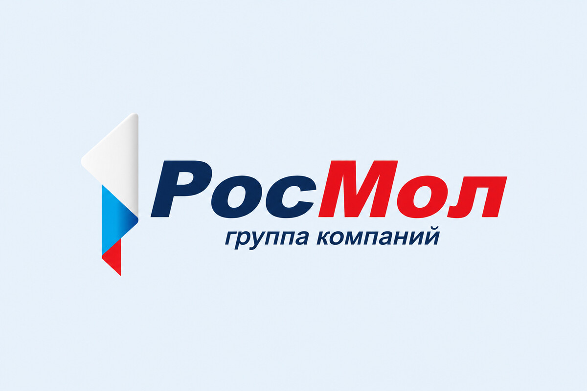 Группа компаний РосМол
