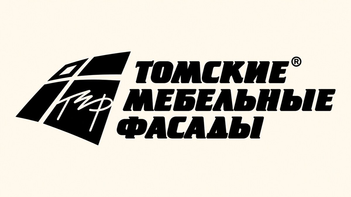 Томские мебельные фасады